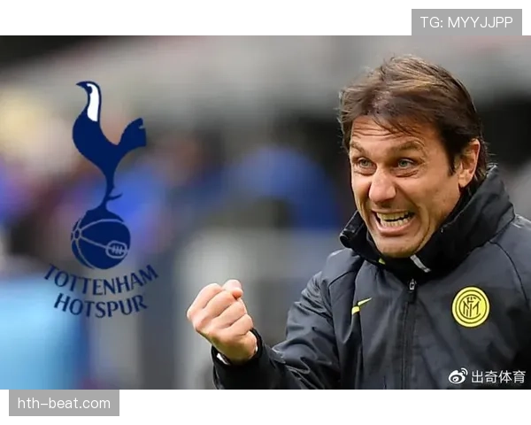 孔蒂盛赞球队顽强斗志，展望未来充满期待