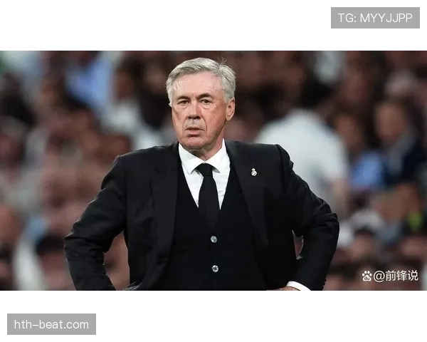 安切洛蒂用人策略显成效，球队状态回暖引球迷期待新篇章