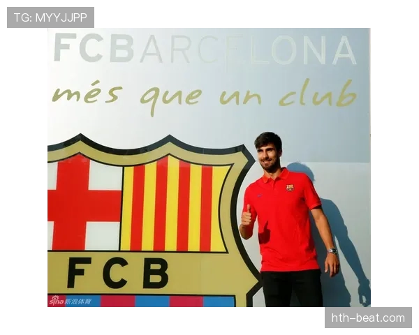 安德烈·戈麦斯 安德烈·戈麦斯