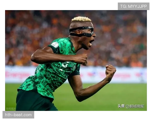 奥斯梅恩是否被高估：终结依赖与比赛影响力分析