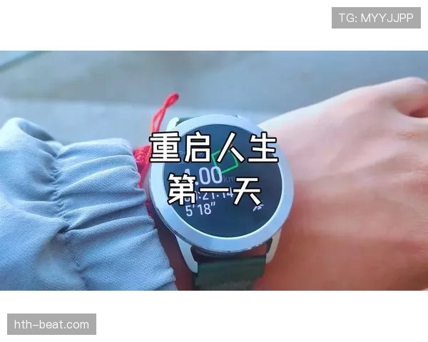 大阪刚赢完比赛就关掉手机躺平，这自律和摆烂的切换也太丝滑了